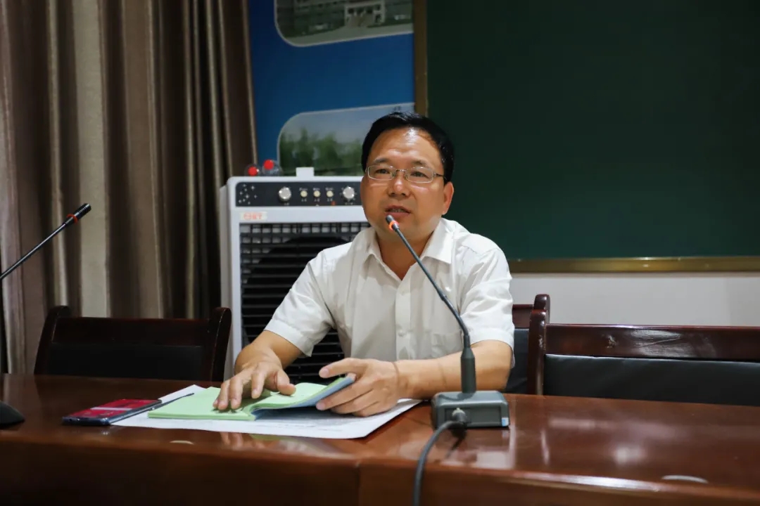 淮阳羲城中学召开目标管理及安全工作专题培训会
