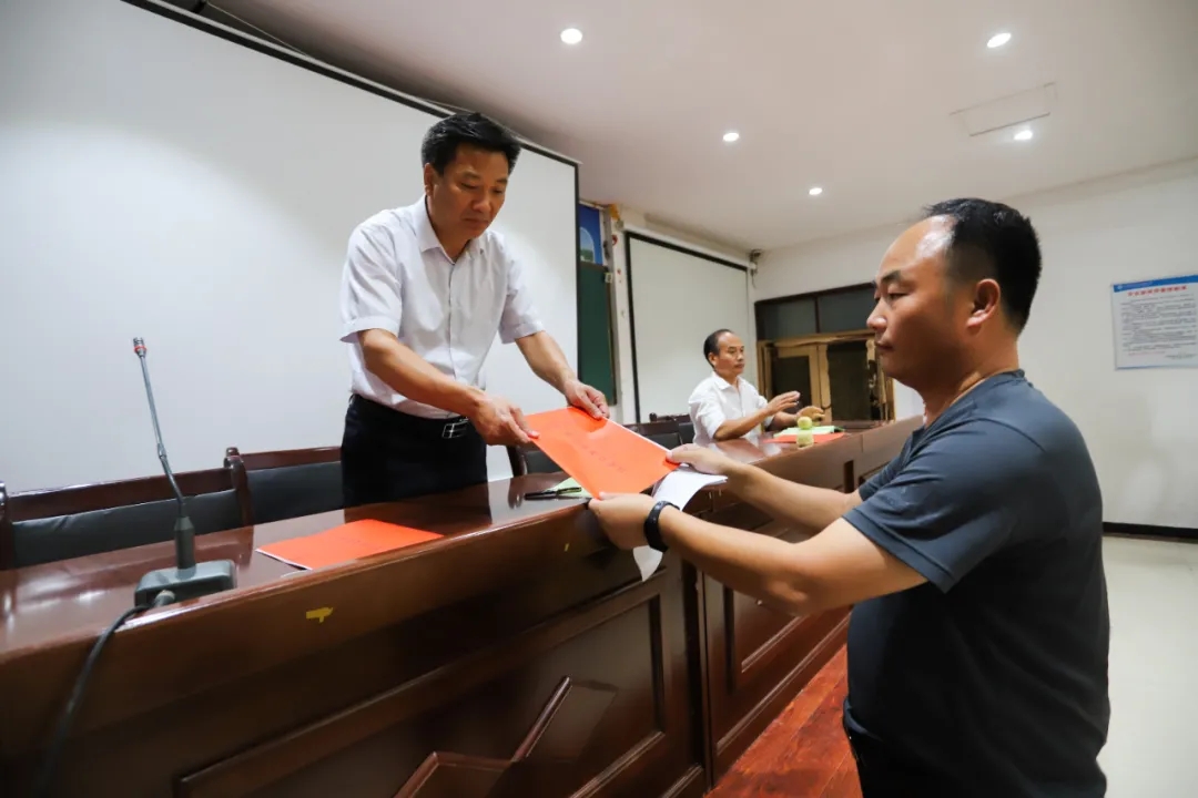 淮阳羲城中学召开目标管理及安全工作专题培训会