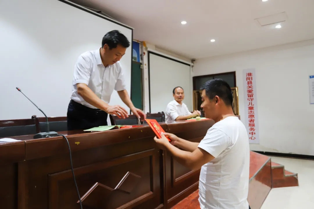 淮阳羲城中学召开目标管理及安全工作专题培训会