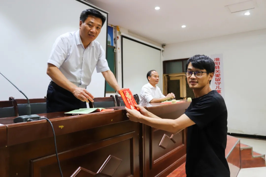 淮阳羲城中学召开目标管理及安全工作专题培训会