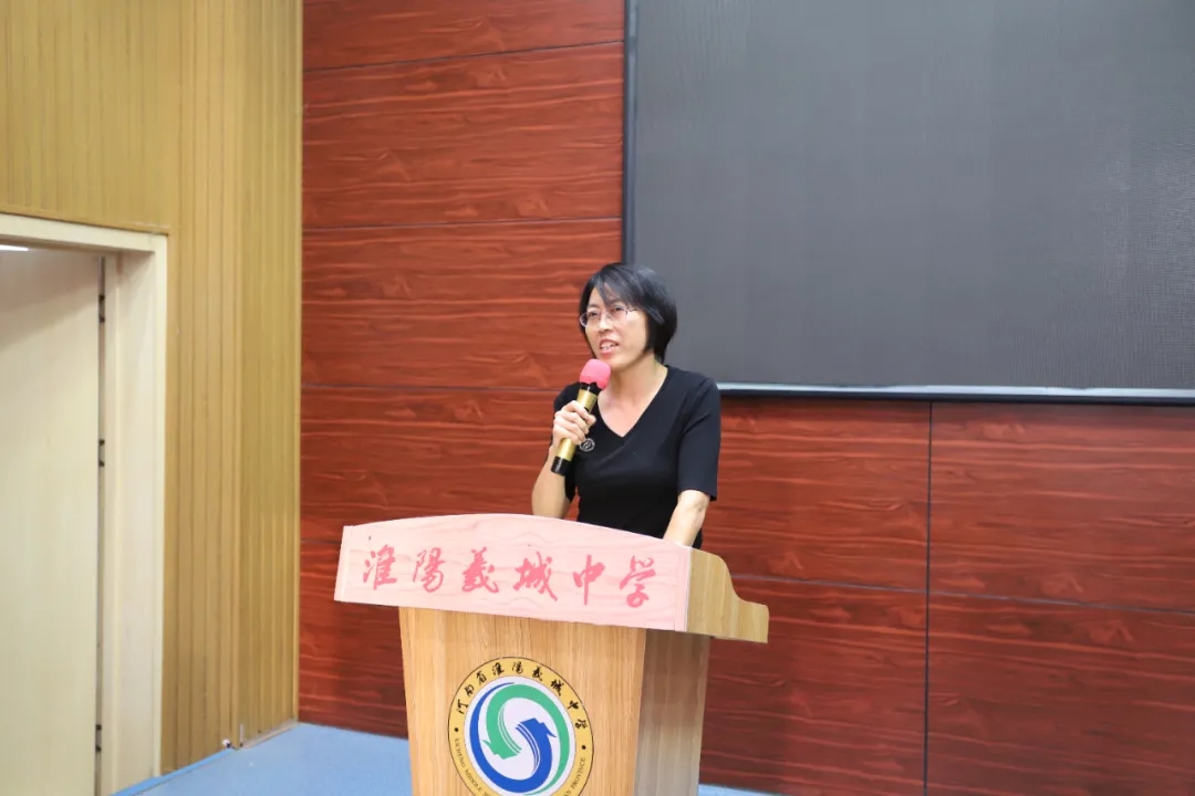 淮阳羲城中学教师发展中心、教科研中心组织召开教研组长会议