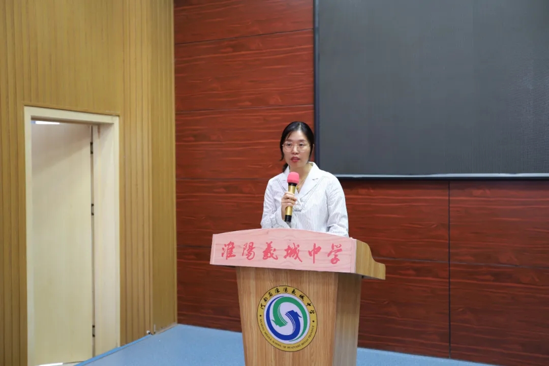 淮阳羲城中学教师发展中心、教科研中心组织召开教研组长会议