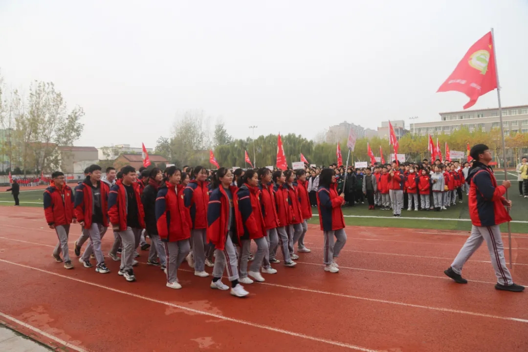 羲城中学阳光体育节成功举行