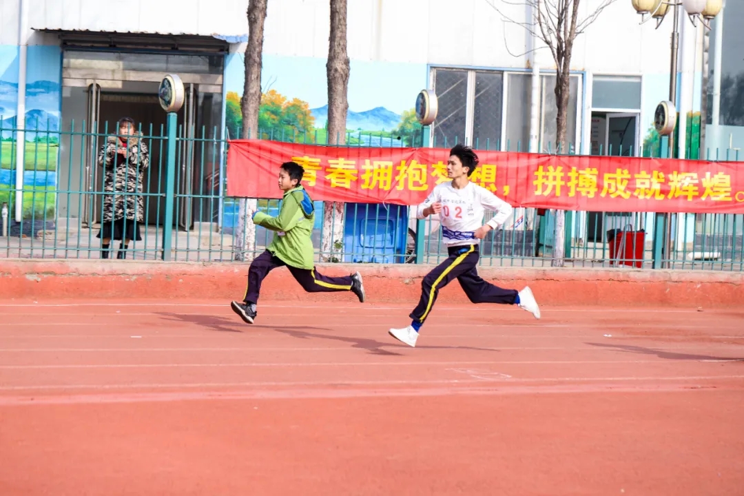羲城中学阳光体育节成功举行