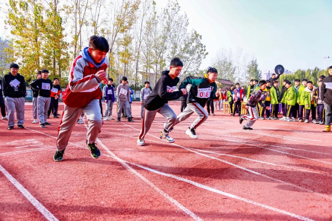 羲城中学阳光体育节成功举行