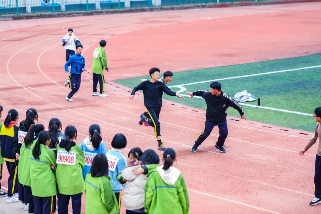 羲城中学阳光体育节成功举行