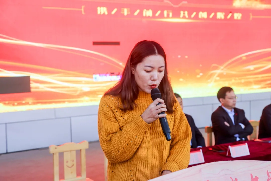 淮阳羲城中学举行2020-2021学年度第一次质量监测总结大会