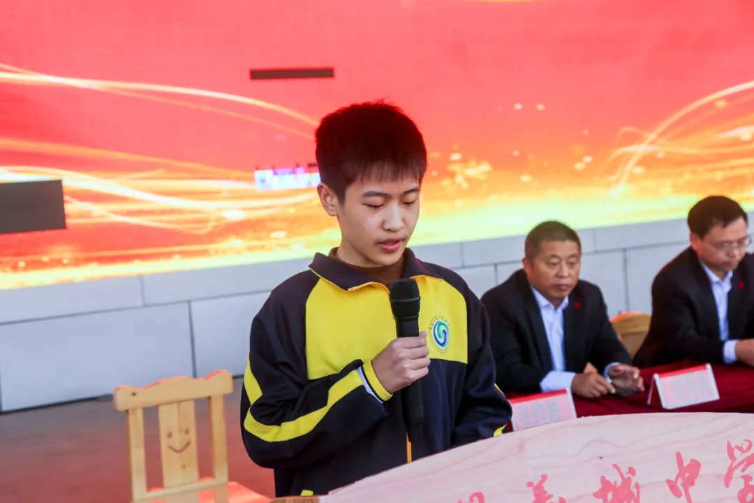 淮阳羲城中学举行2020-2021学年度第一次质量监测总结大会