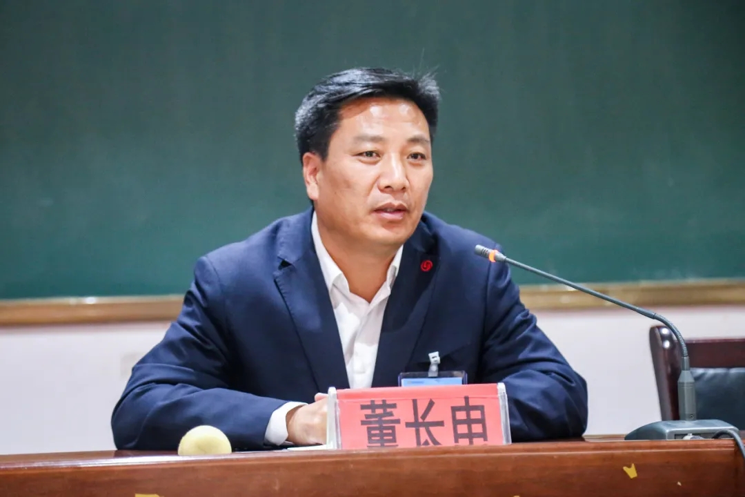 淮阳区羲城中学三届四次教职工代表大会胜利召开