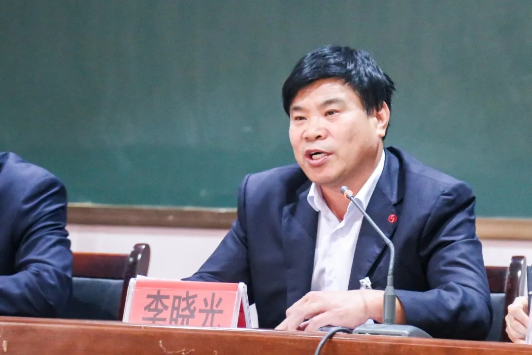 淮阳区羲城中学三届四次教职工代表大会胜利召开