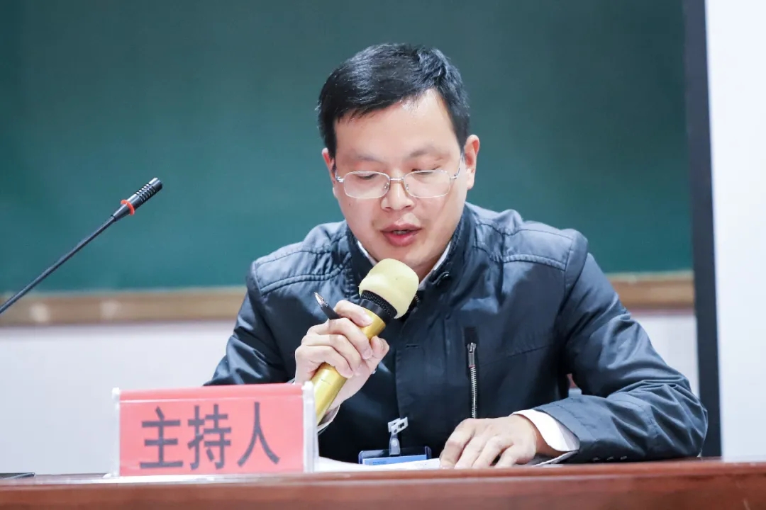 淮阳区羲城中学三届四次教职工代表大会胜利召开