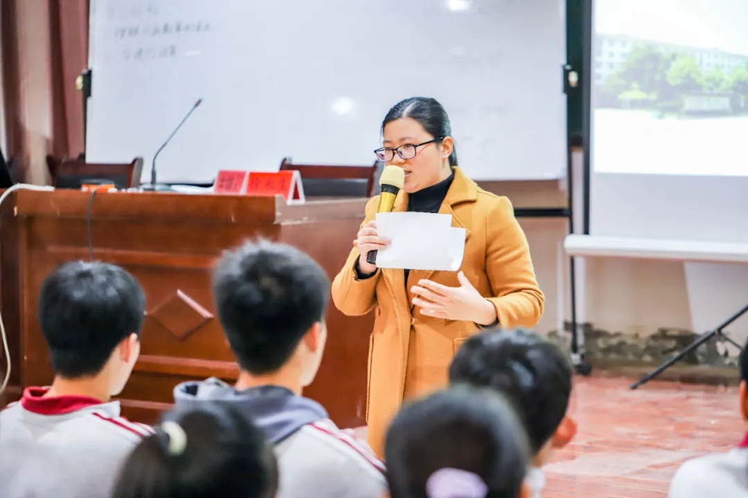 周口市淮阳区2020年秋季数学学科教学观摩研讨会于羲城中学成功举行