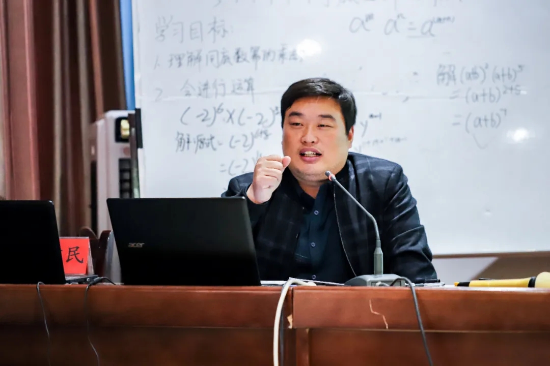 周口市淮阳区2020年秋季数学学科教学观摩研讨会于羲城中学成功举行