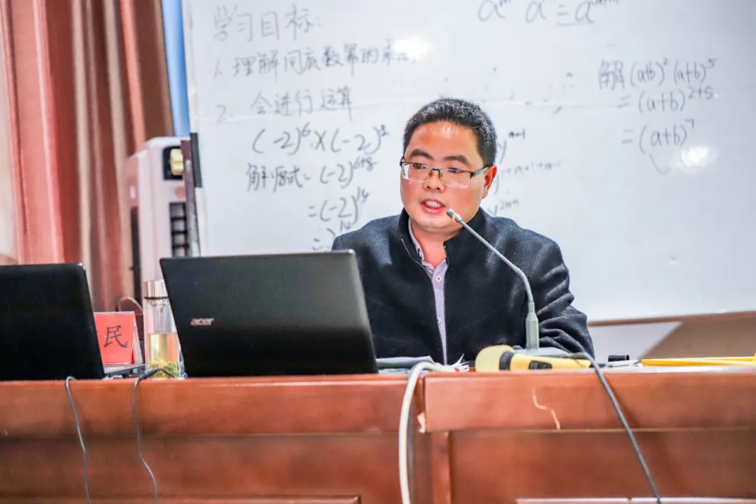 周口市淮阳区2020年秋季数学学科教学观摩研讨会于羲城中学成功举行