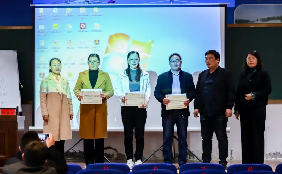 周口市淮阳区2020年秋季数学学科教学观摩研讨会于羲城中学成功举行