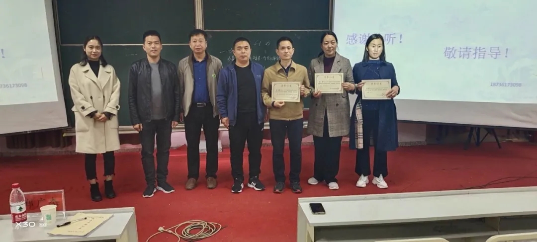 周口市淮阳区2020年秋季数学学科教学观摩研讨会于羲城中学成功举行