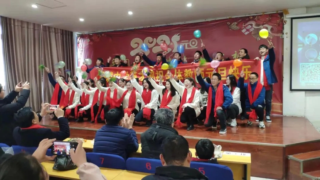 携手同行，共筑羲城梦