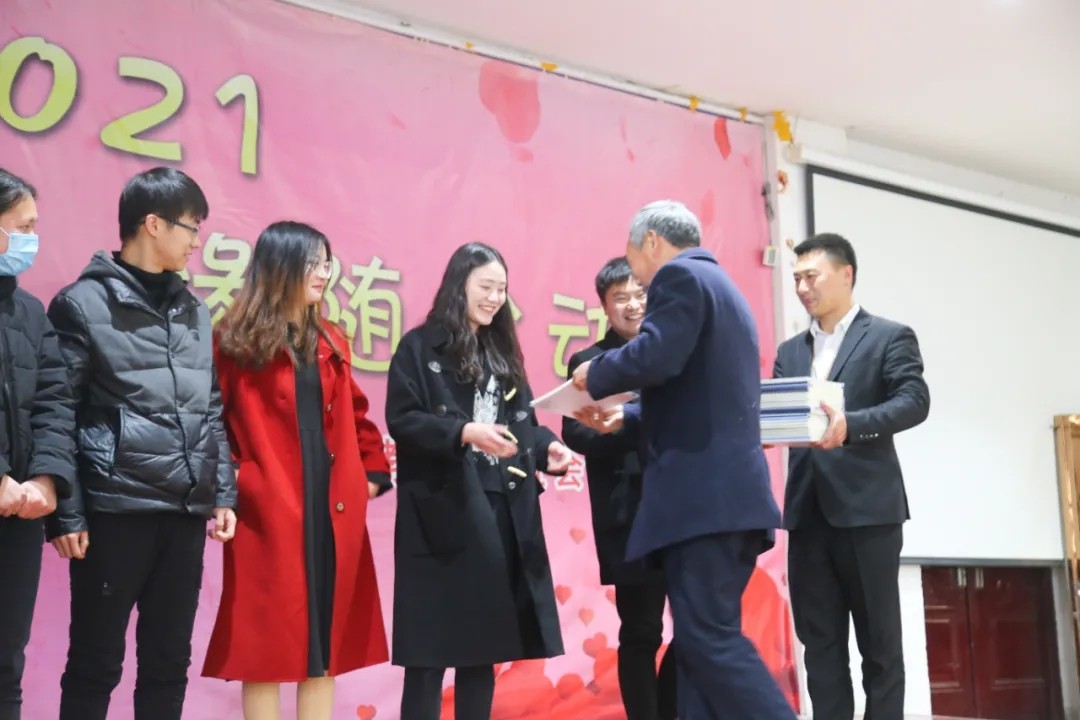 相约羲城 缘随心动