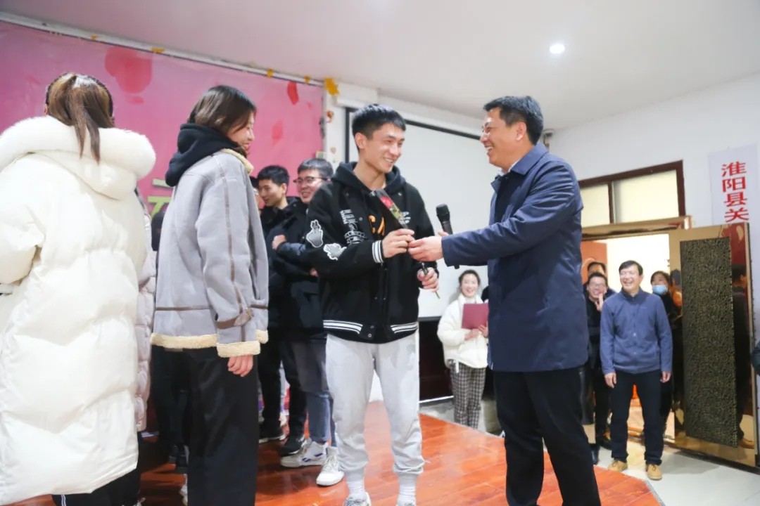 相约羲城 缘随心动