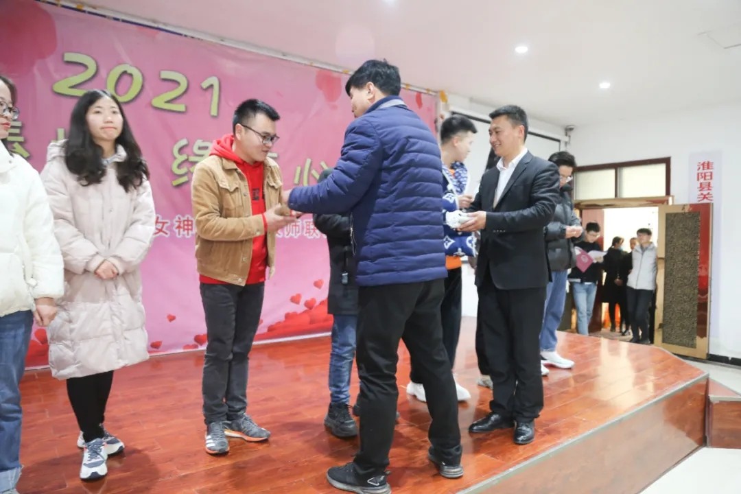 相约羲城 缘随心动