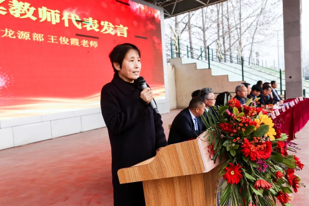东风春雷催战鼓，三牛奋进正当时