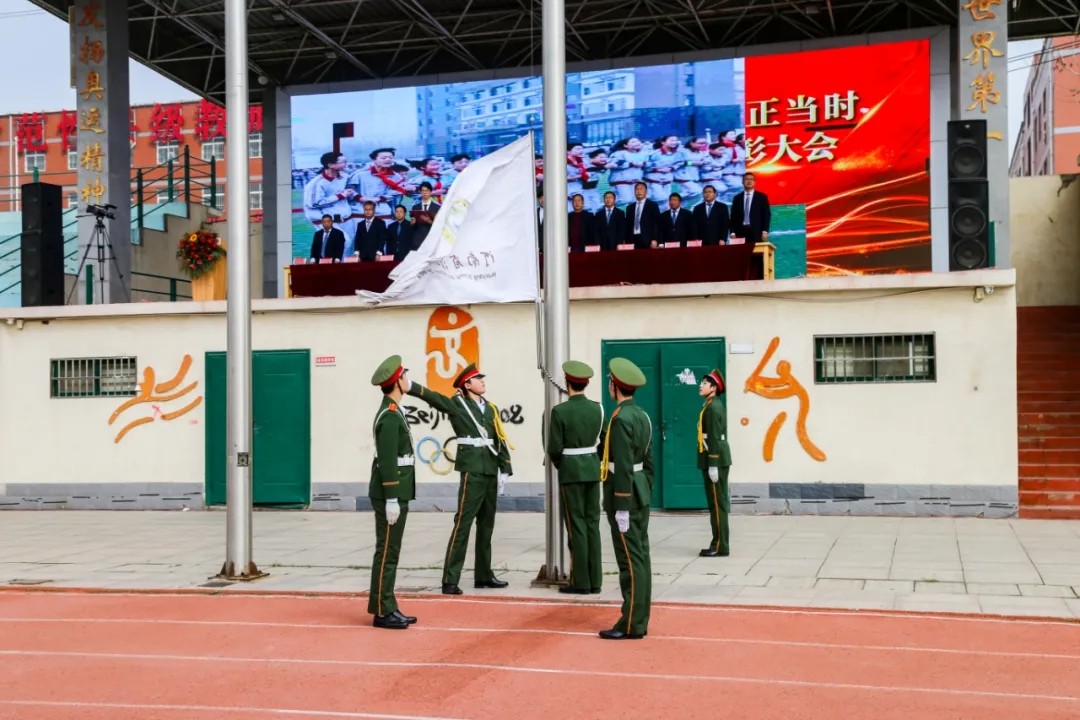 东风春雷催战鼓，三牛奋进正当时