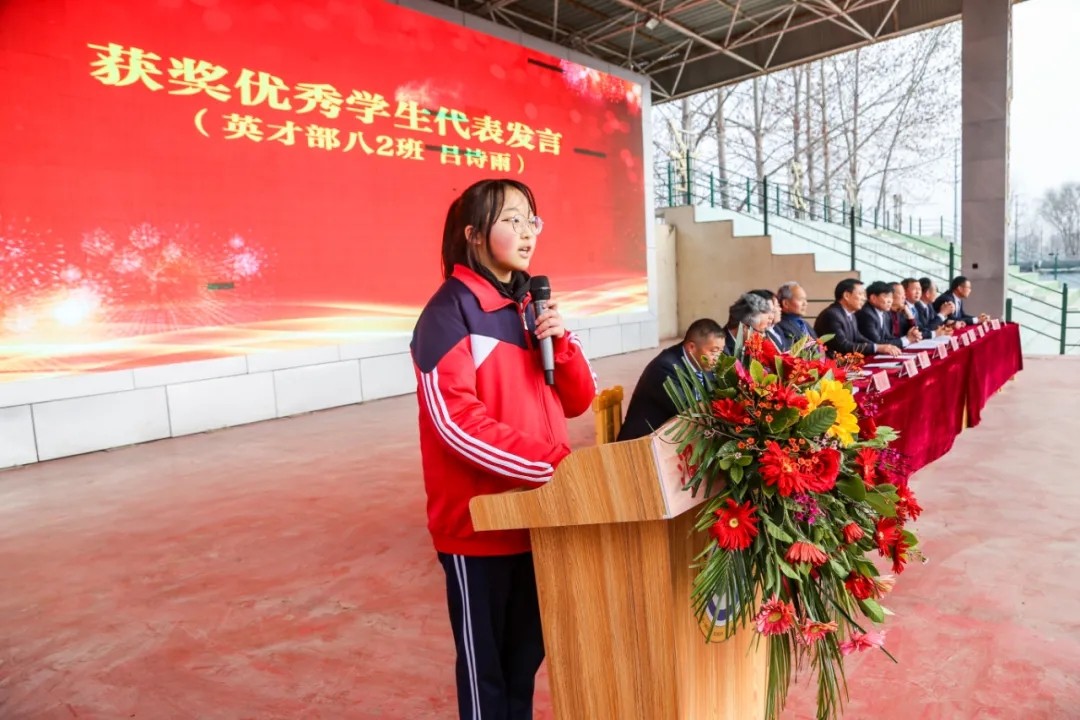 东风春雷催战鼓，三牛奋进正当时