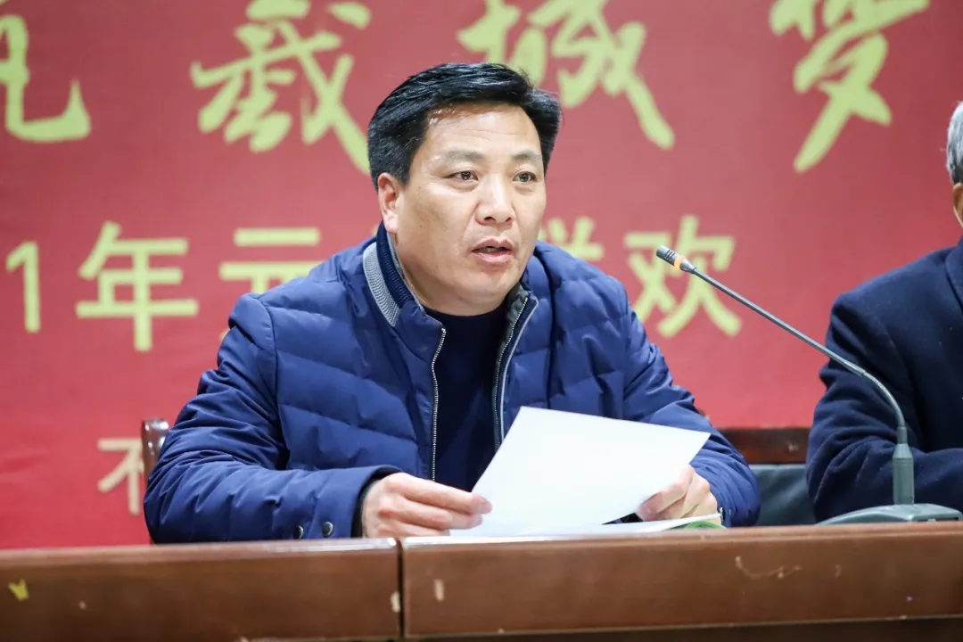 发扬“三牛”精神、汇聚奋斗合力