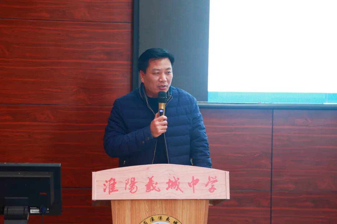 备课专业化 再创新辉煌