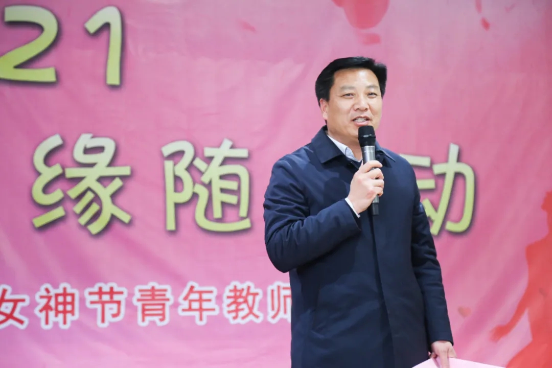 相约羲城 缘随心动