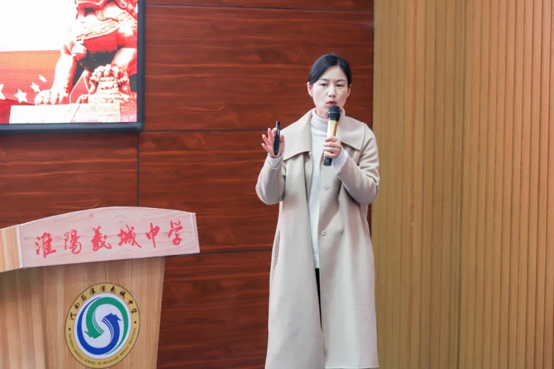 百年征途谋新篇 雄心壮志启新程