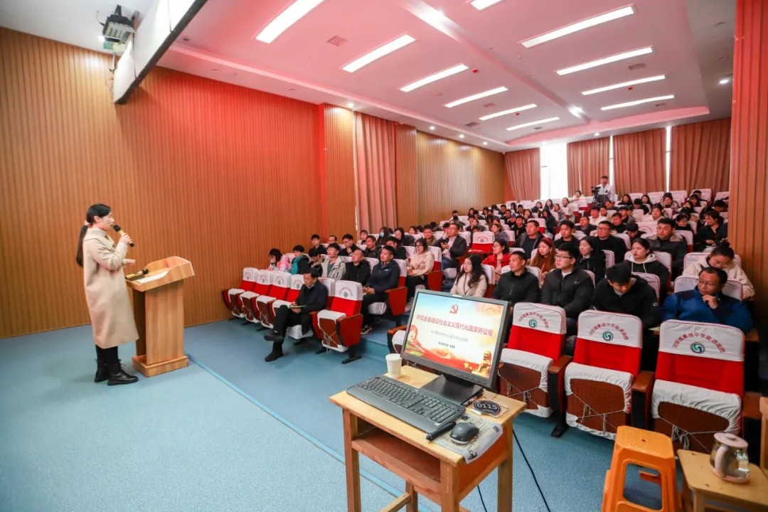 百年征途谋新篇 雄心壮志启新程