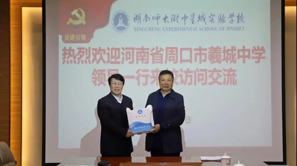 传承传统文化，担当时代责任