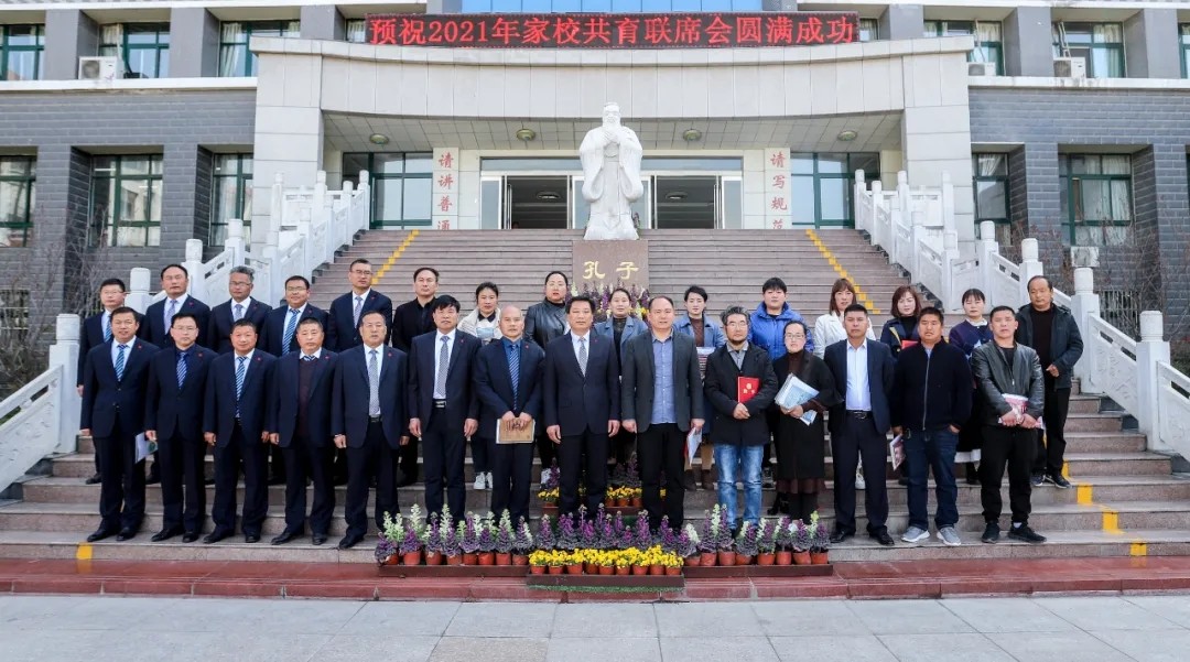 孩子是我们共同的希望