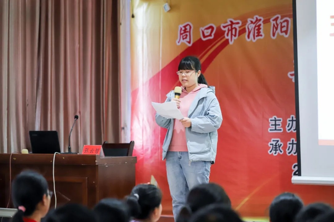 羲城中学承办周口市淮阳区2021中考政治复习备考研讨会