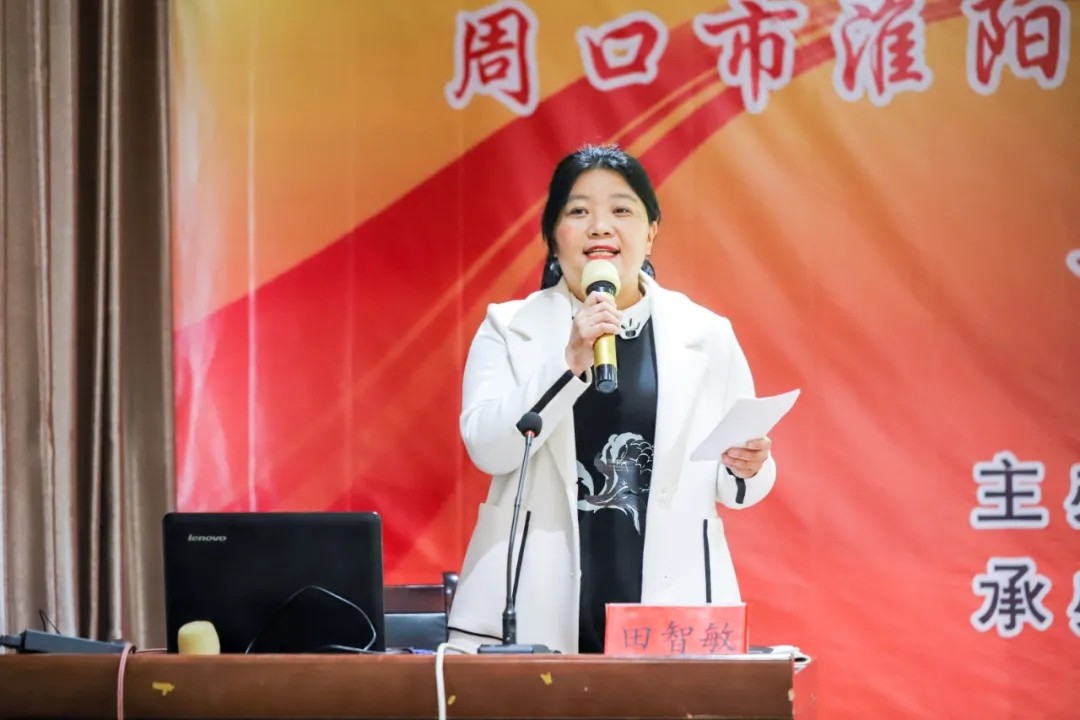 淮阳区2021年中考英语备考研讨会在羲城中学成功举办