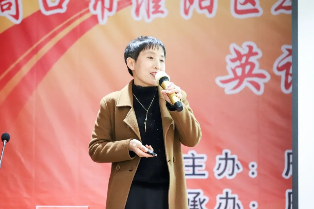 淮阳区2021年中考英语备考研讨会在羲城中学成功举办