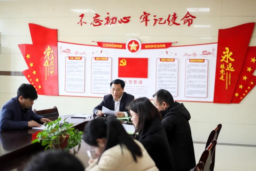 学党史，悟思想，办实事，开新局