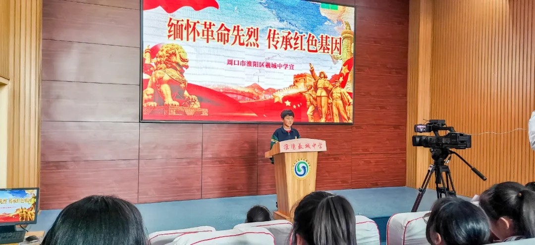 学党史，悟思想，办实事，开新局