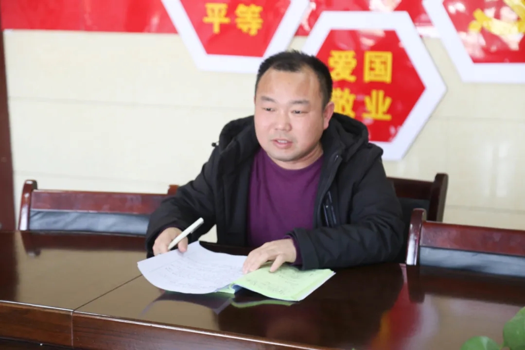 学党史，悟思想，办实事，开新局