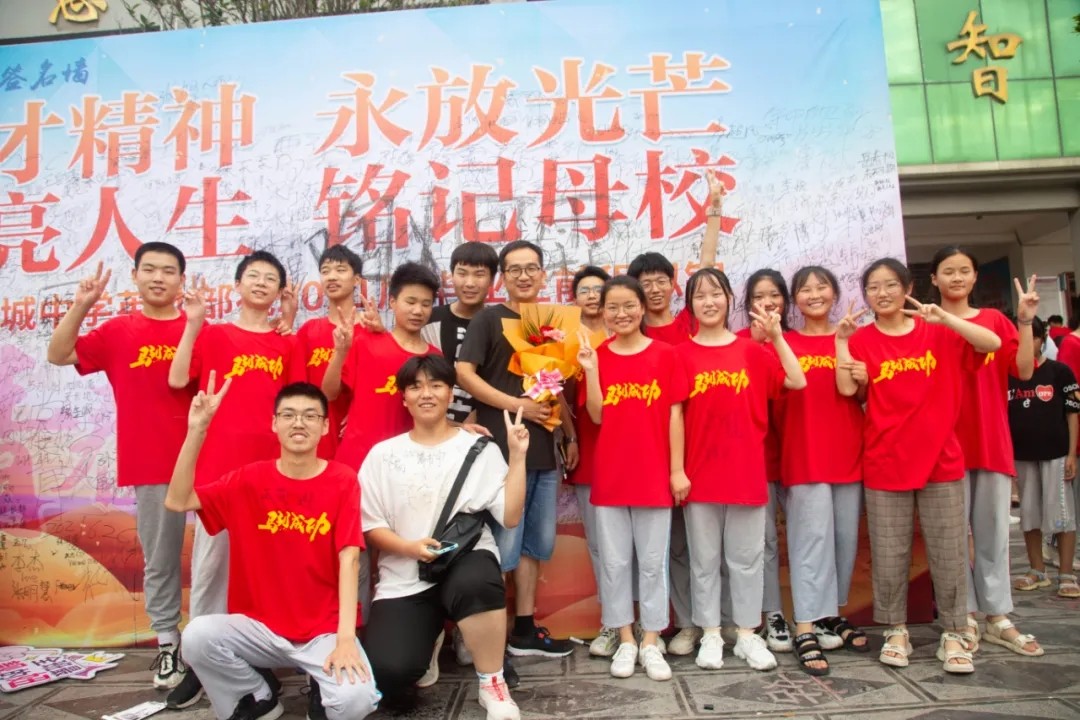 深情毕业季 浓浓羲城情​