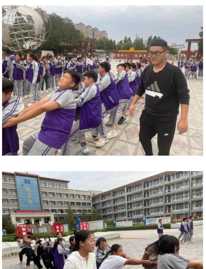 淮阳区羲城中学远洋部七年级举行拔河比赛